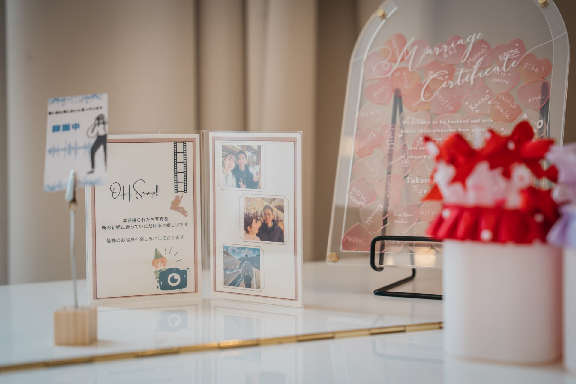 ウェディングレポート イメージ