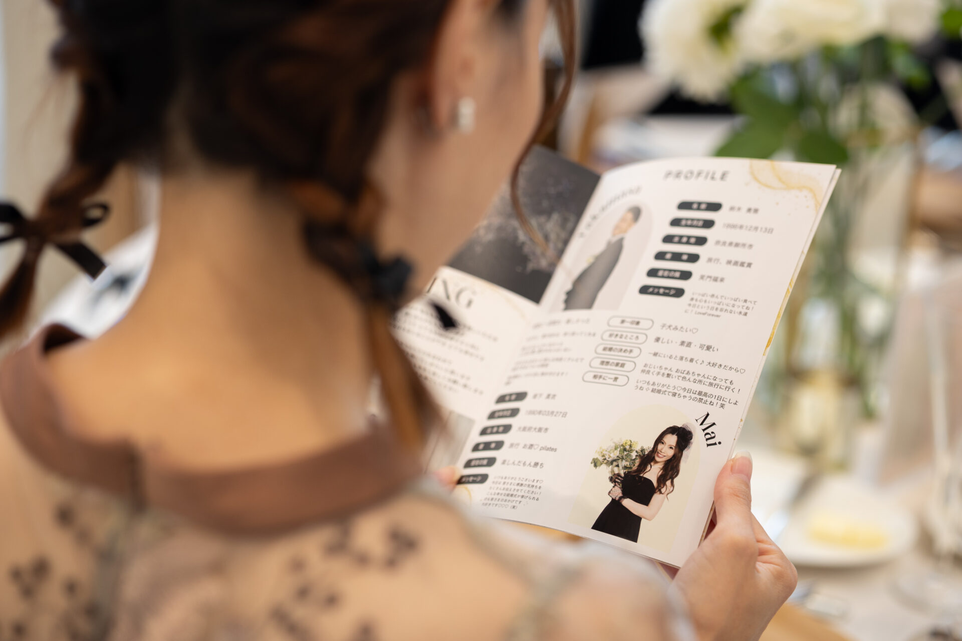 ウェディングレポート イメージ