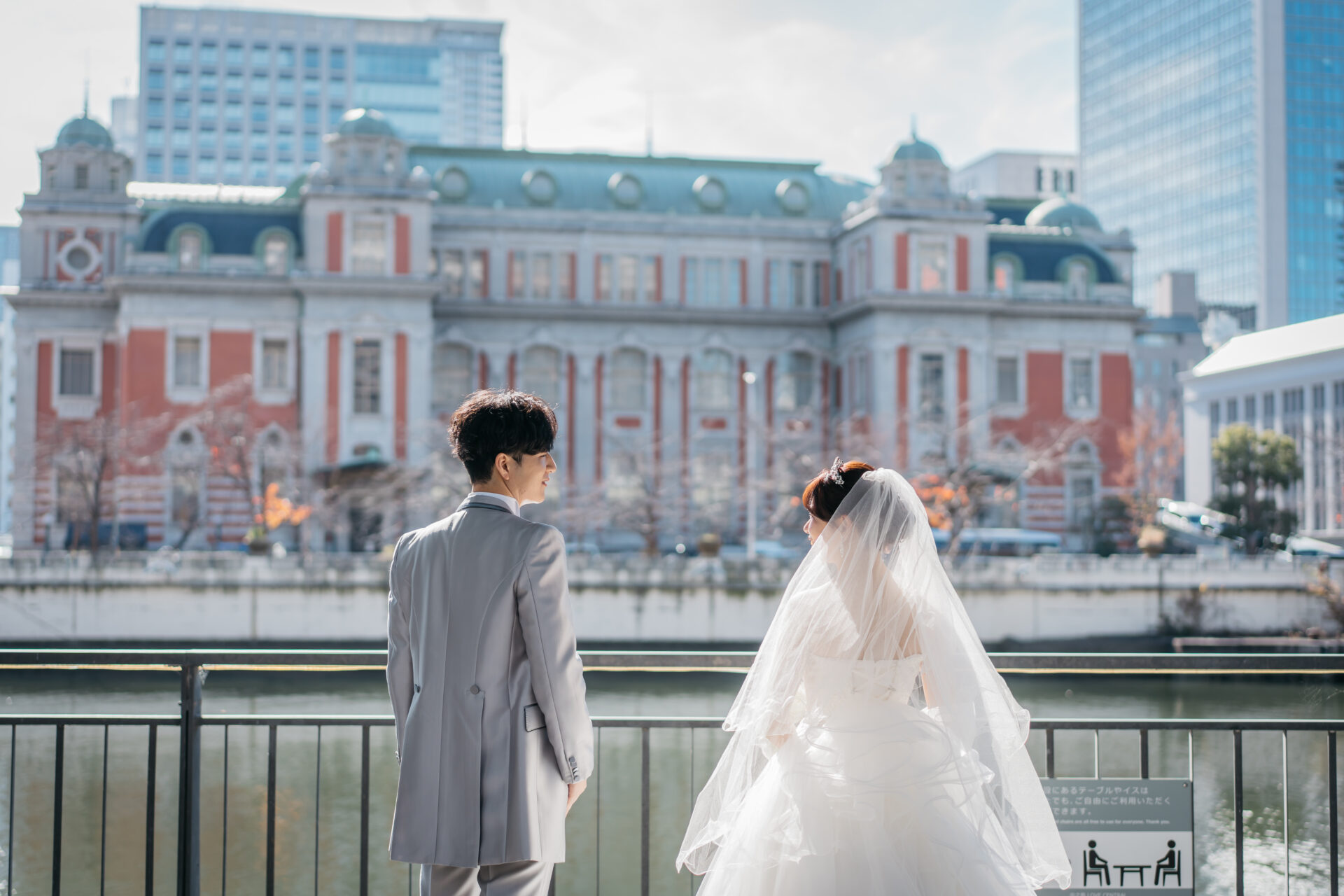 ウェディングレポート イメージ