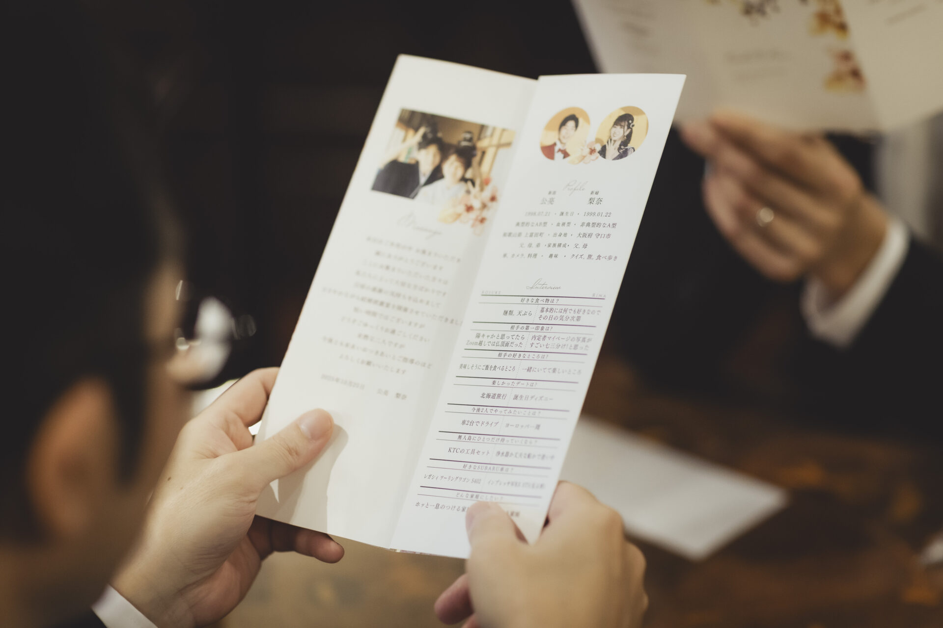 ウェディングレポート イメージ