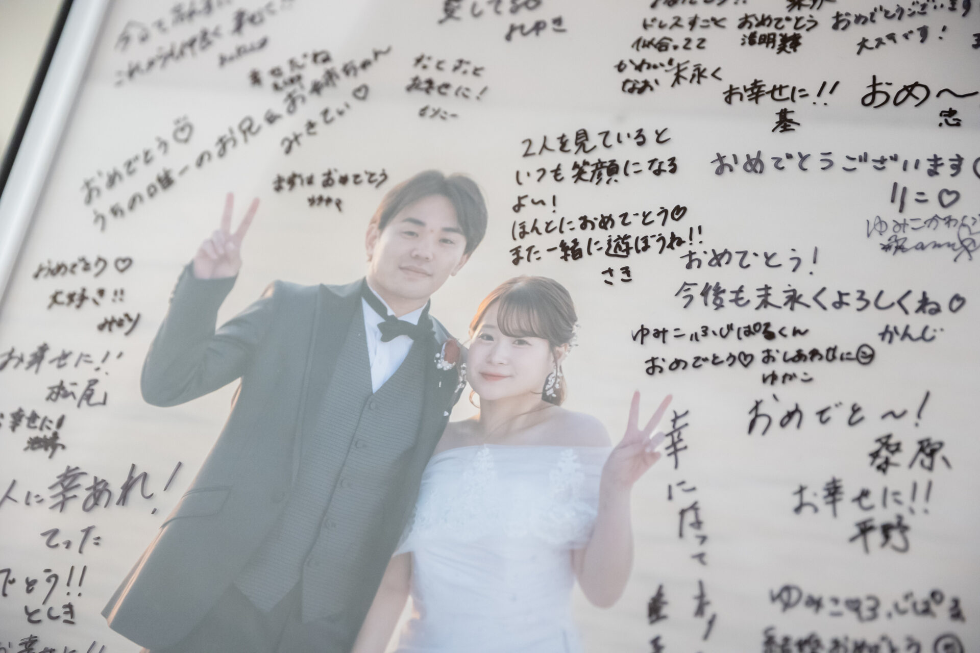 ウェディングレポート イメージ